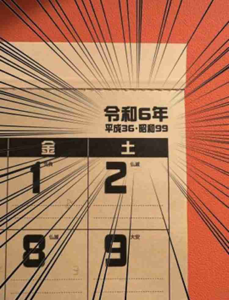 旅館みたいな“朝ごはん”の準備なんて無理! 人工知能研究者が辿り着いた、究極の「脳めし」とは?
