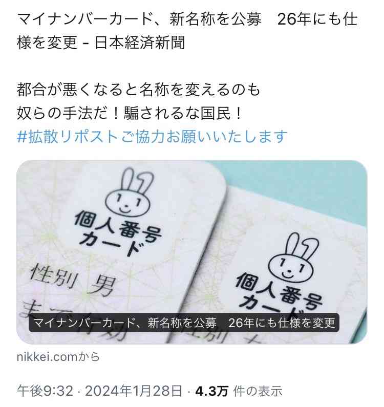 旅館みたいな“朝ごはん”の準備なんて無理! 人工知能研究者が辿り着いた、究極の「脳めし」とは?