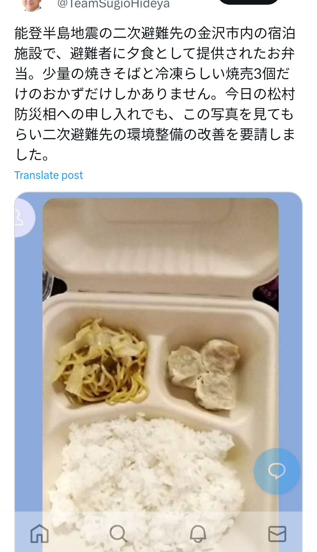 旅館みたいな“朝ごはん”の準備なんて無理! 人工知能研究者が辿り着いた、究極の「脳めし」とは?