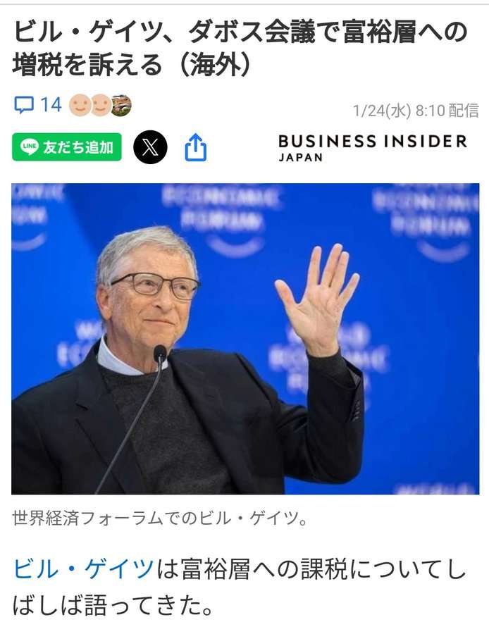 旅館みたいな“朝ごはん”の準備なんて無理! 人工知能研究者が辿り着いた、究極の「脳めし」とは?