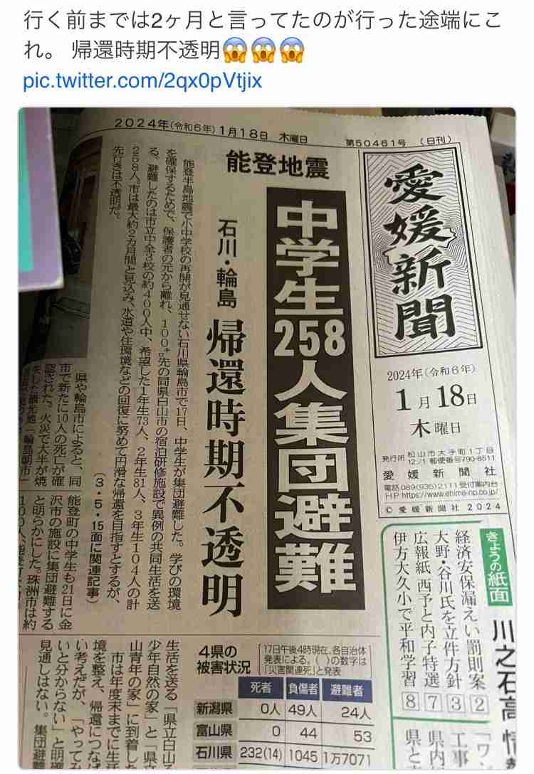 旅館みたいな“朝ごはん”の準備なんて無理! 人工知能研究者が辿り着いた、究極の「脳めし」とは?