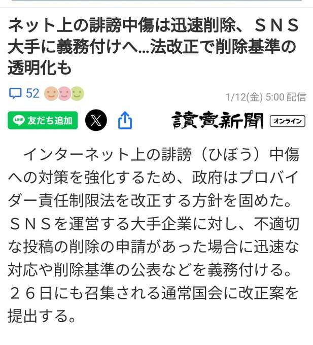 旅館みたいな“朝ごはん”の準備なんて無理! 人工知能研究者が辿り着いた、究極の「脳めし」とは?