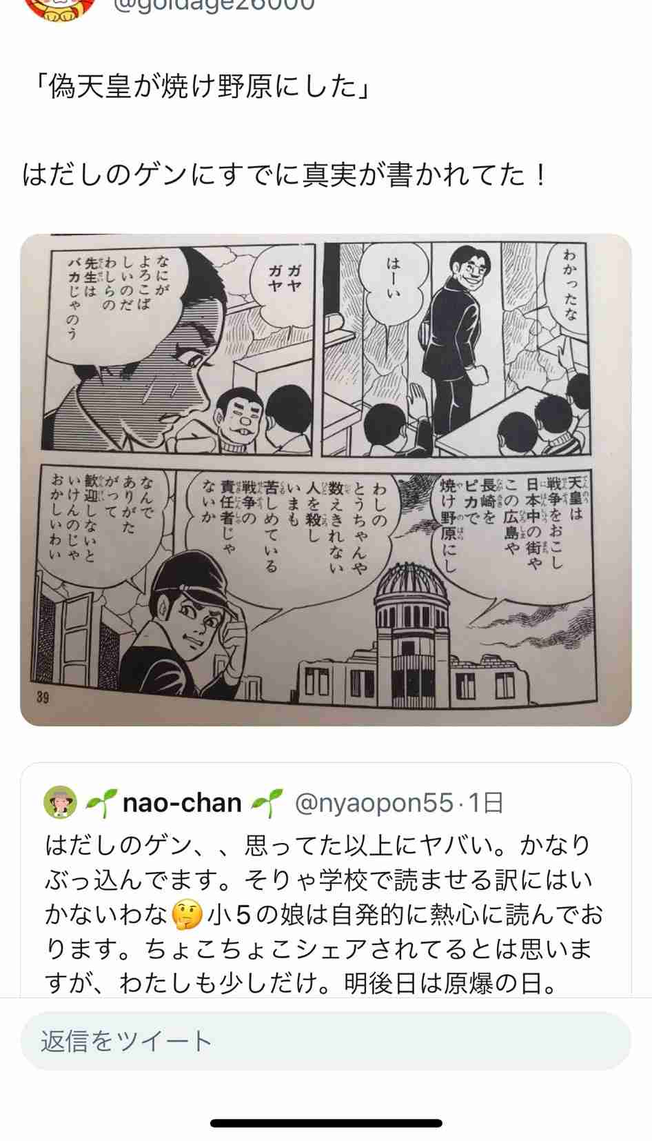 旅館みたいな“朝ごはん”の準備なんて無理! 人工知能研究者が辿り着いた、究極の「脳めし」とは?