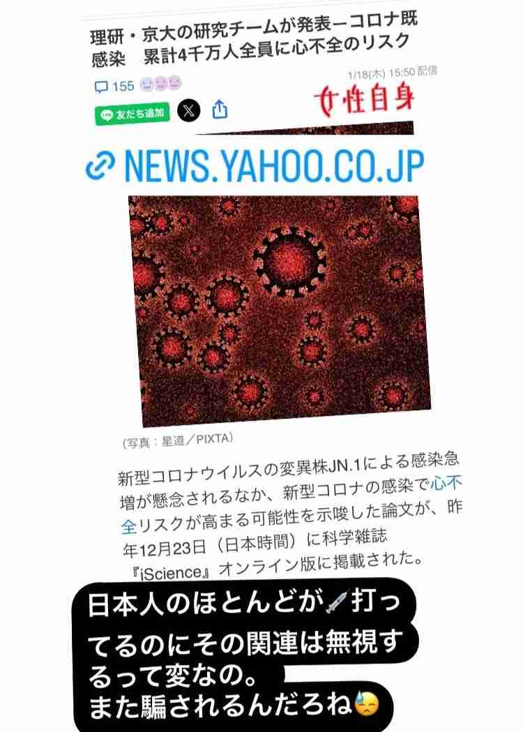 旅館みたいな“朝ごはん”の準備なんて無理! 人工知能研究者が辿り着いた、究極の「脳めし」とは?