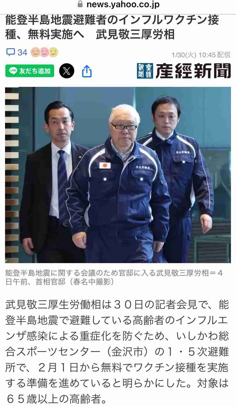 旅館みたいな“朝ごはん”の準備なんて無理! 人工知能研究者が辿り着いた、究極の「脳めし」とは?