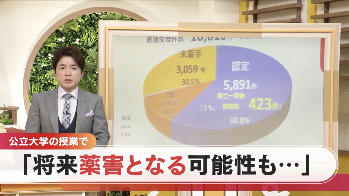 旅館みたいな“朝ごはん”の準備なんて無理! 人工知能研究者が辿り着いた、究極の「脳めし」とは?