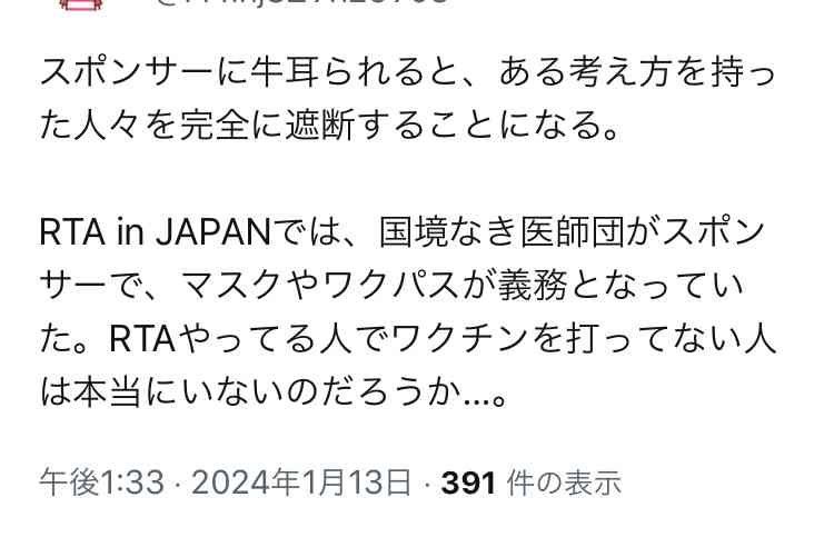 旅館みたいな“朝ごはん”の準備なんて無理! 人工知能研究者が辿り着いた、究極の「脳めし」とは?