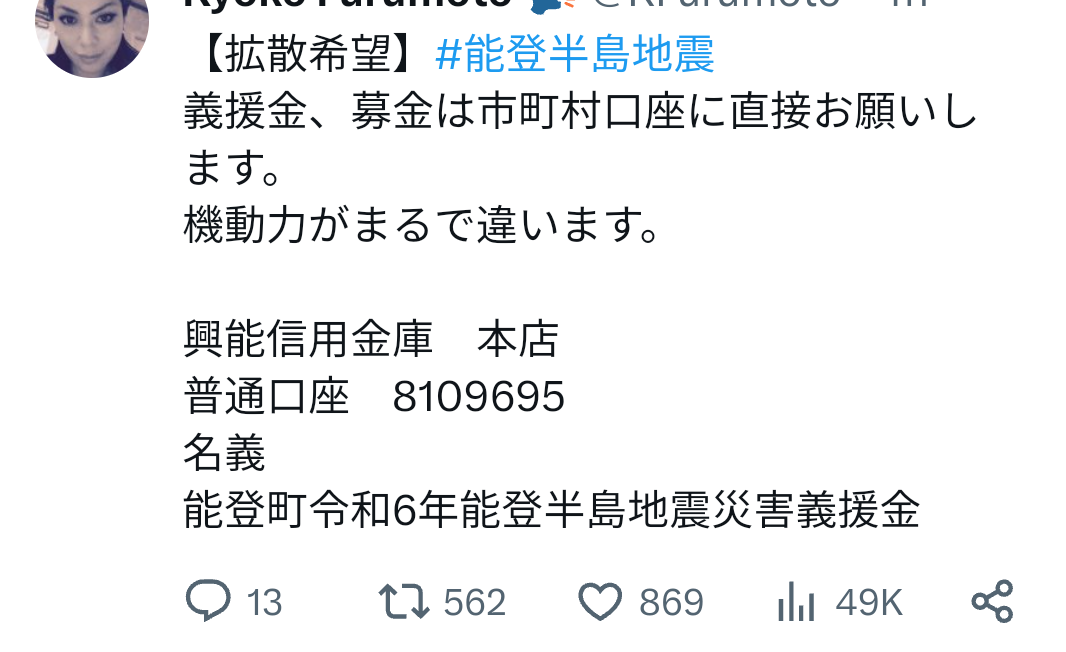 旅館みたいな“朝ごはん”の準備なんて無理! 人工知能研究者が辿り着いた、究極の「脳めし」とは?