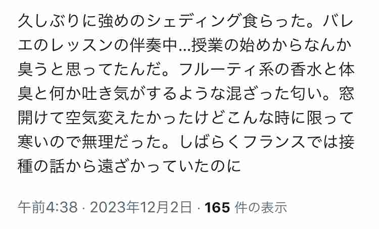 旅館みたいな“朝ごはん”の準備なんて無理! 人工知能研究者が辿り着いた、究極の「脳めし」とは?