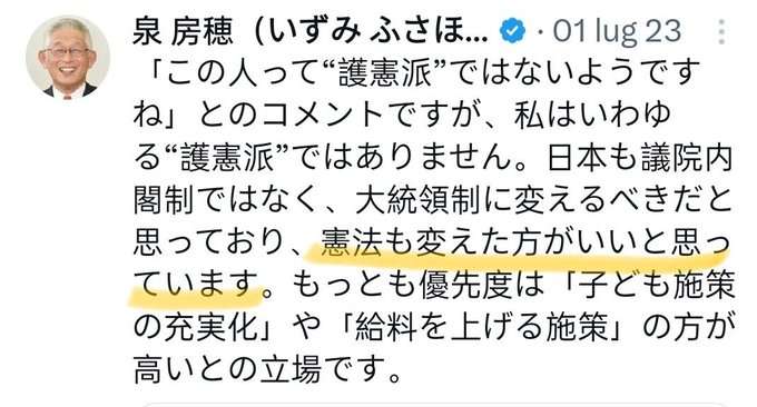 旅館みたいな“朝ごはん”の準備なんて無理! 人工知能研究者が辿り着いた、究極の「脳めし」とは?