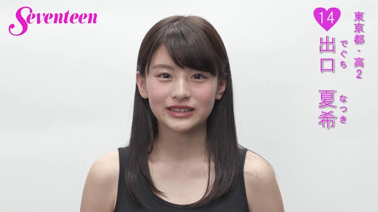 「この子ビジュ良すぎんか？」　新ドラマ出演モデル、注目急上昇で視聴者の心を鷲づかみ→フォロワー増加へ