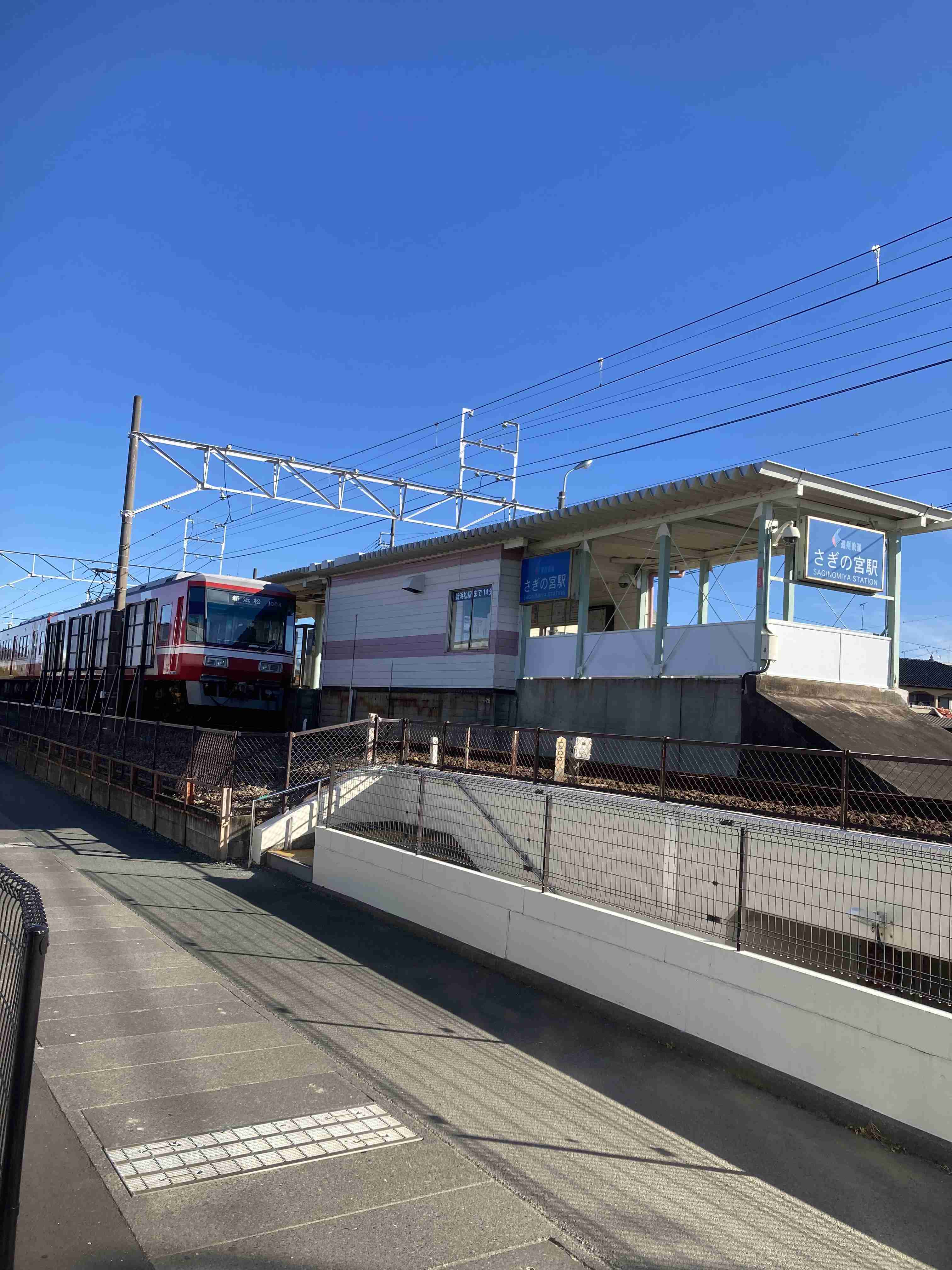 きさらぎ駅を語りたい