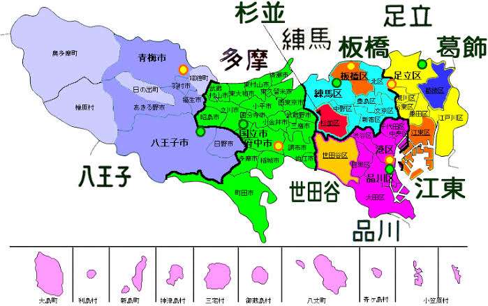 都民の半数、暮らしむき「苦しくなった」東京都の世論調査