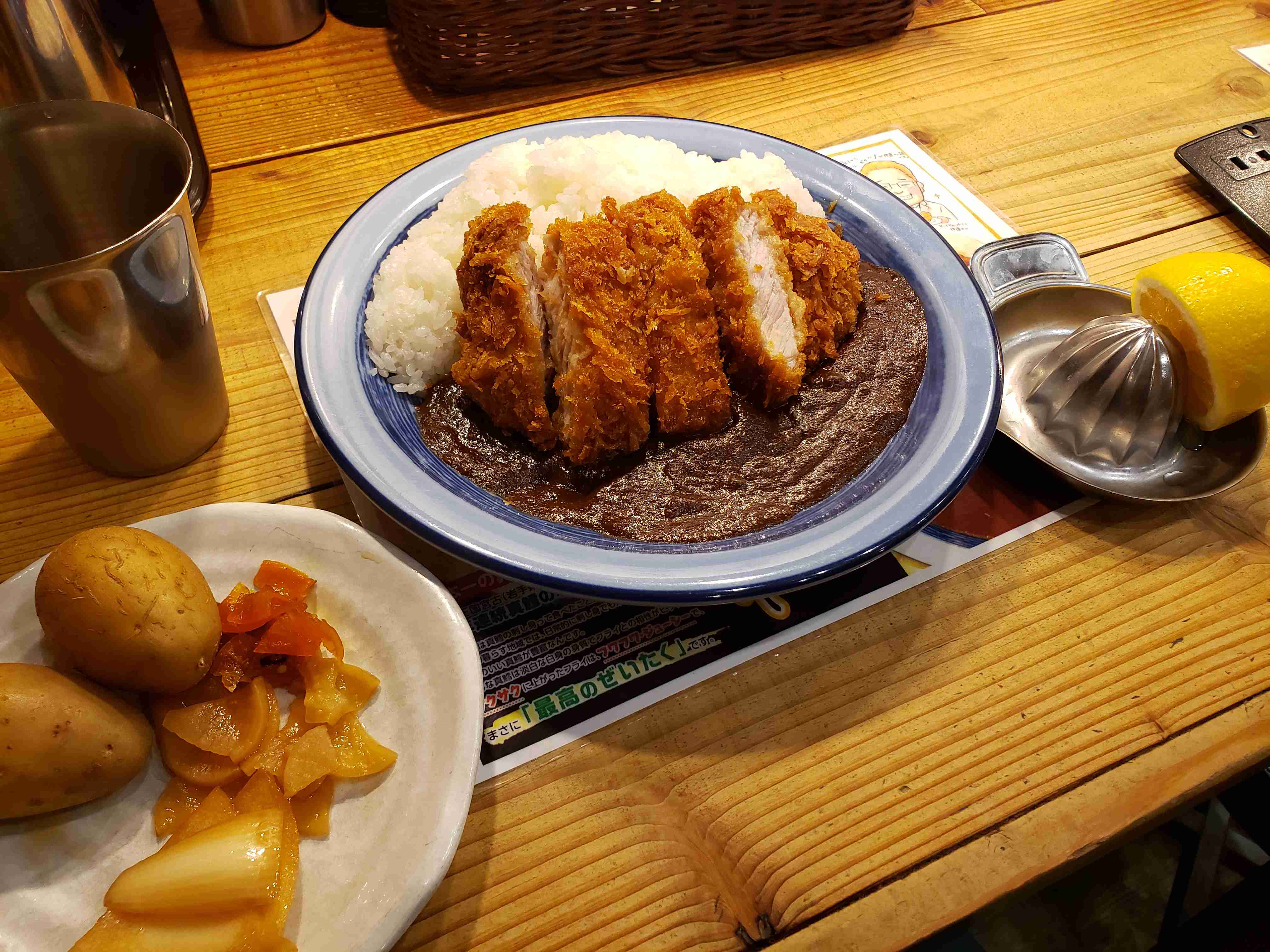 加齢とともに変えた食習慣