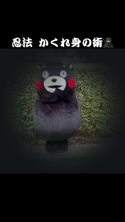 「死にたい」ではなく「消えたい」って思う人 Part15