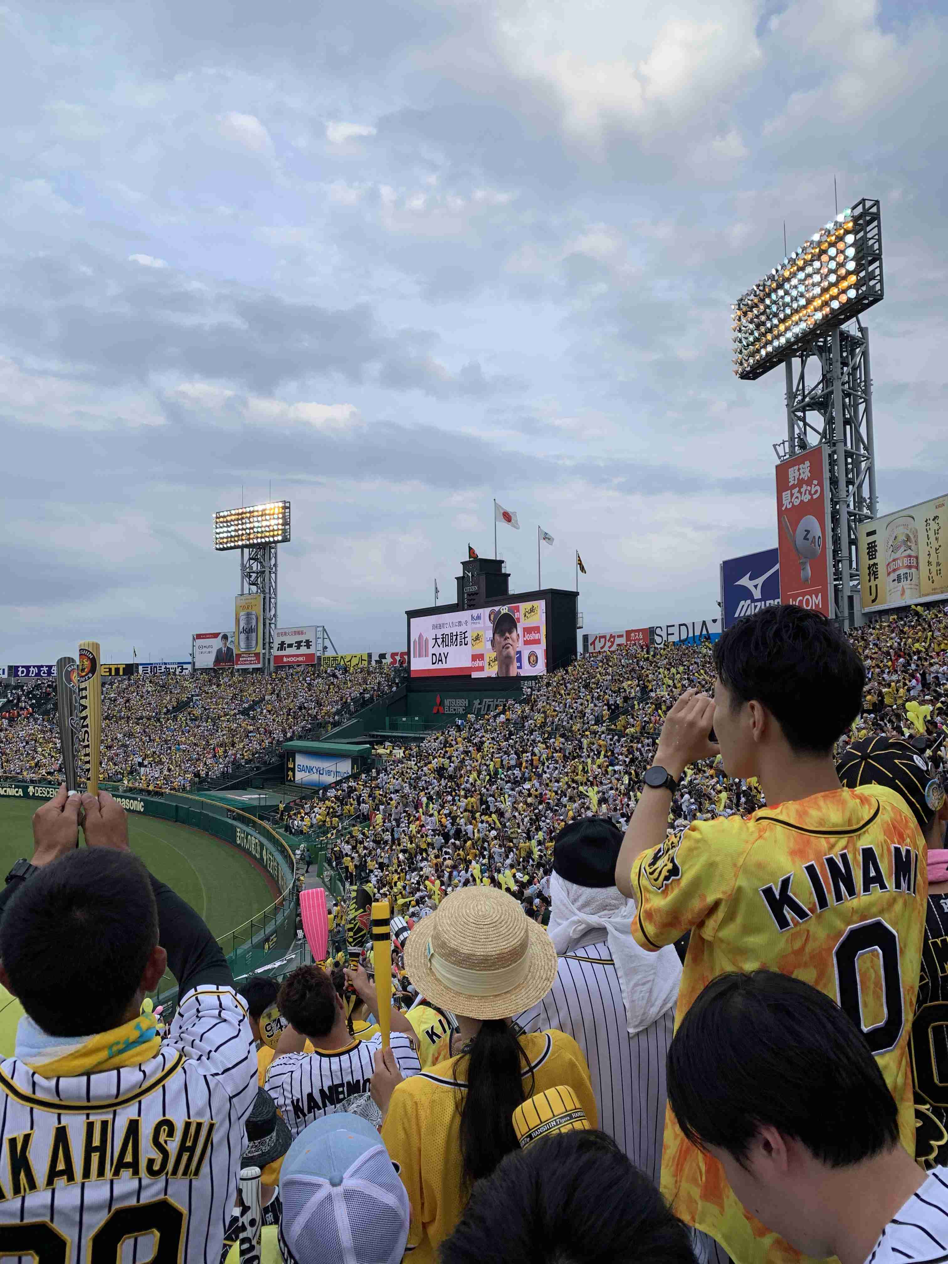 阪神・原口文仁の大腸がんが「完治」　手術から５年　ＳＮＳで定期検査の終了を報告
