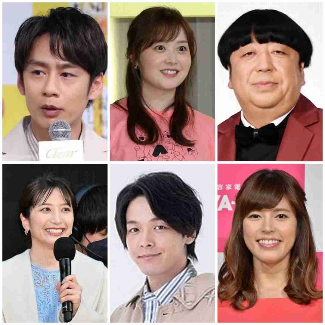 KAT-TUN中丸雄一「旅サラダ」で結婚生報告 異例の通常運転でスタジオ笑わせる