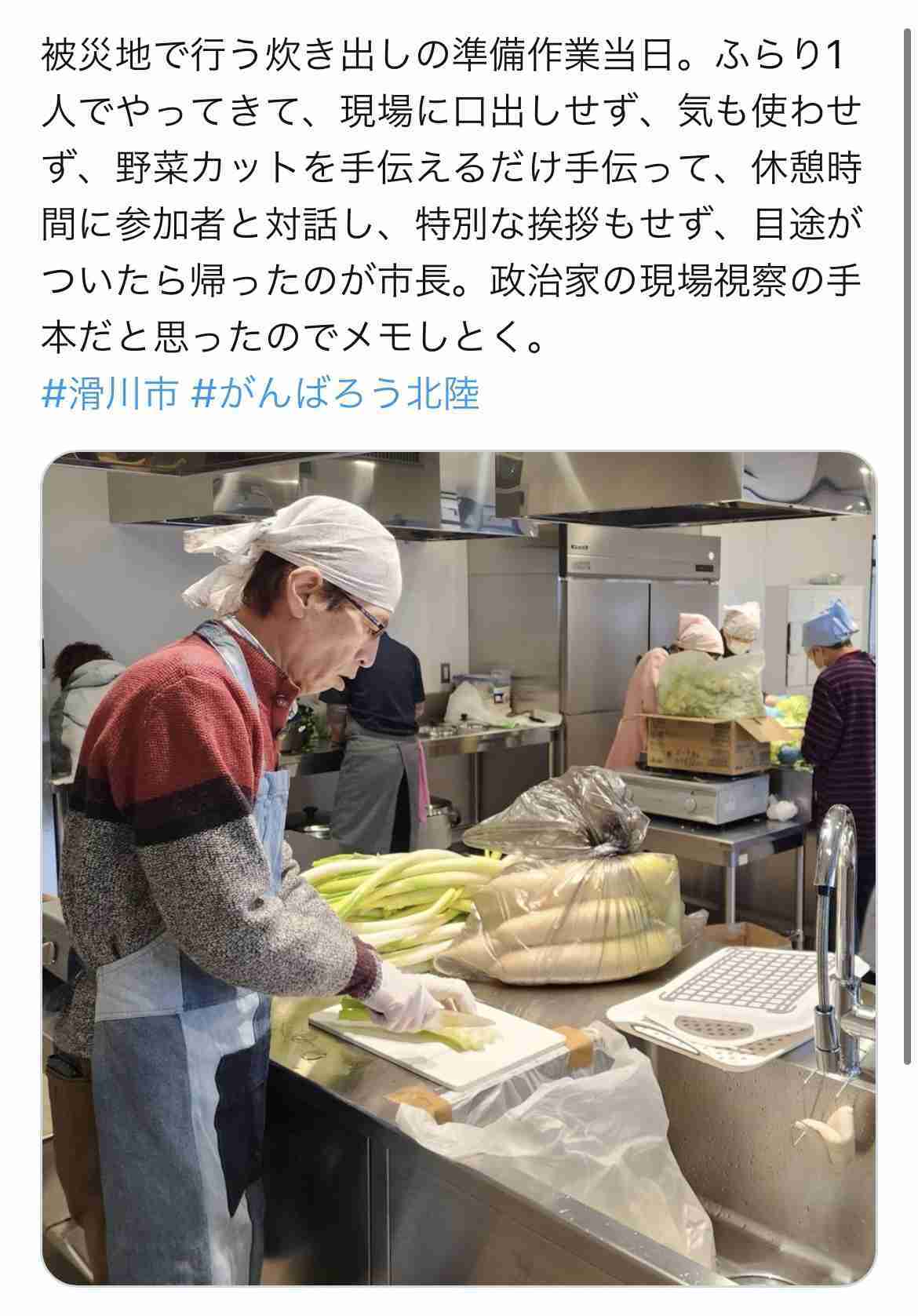 褒められて育った子が災害ボランティアをすぐにやめる理由…綺麗事ではない理不尽な世界を生き抜く知恵の不足