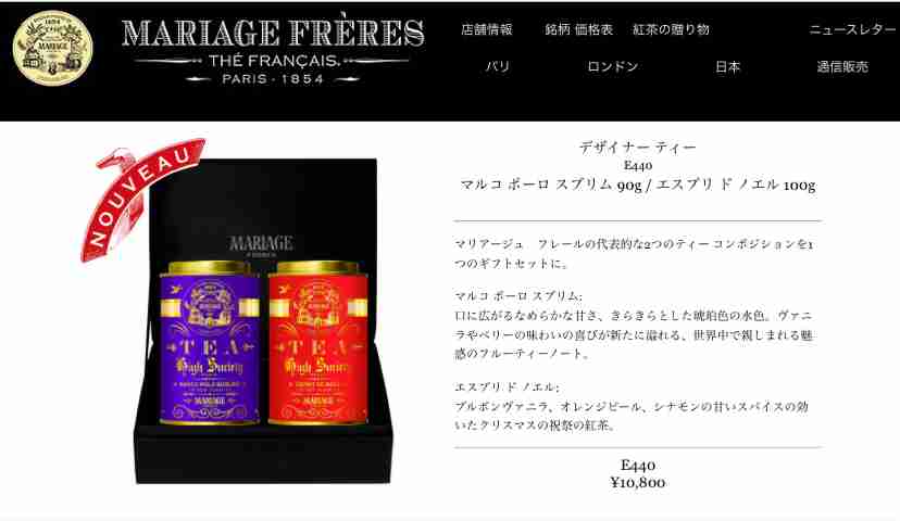 【今日は】おやつの時間【何食べる?】