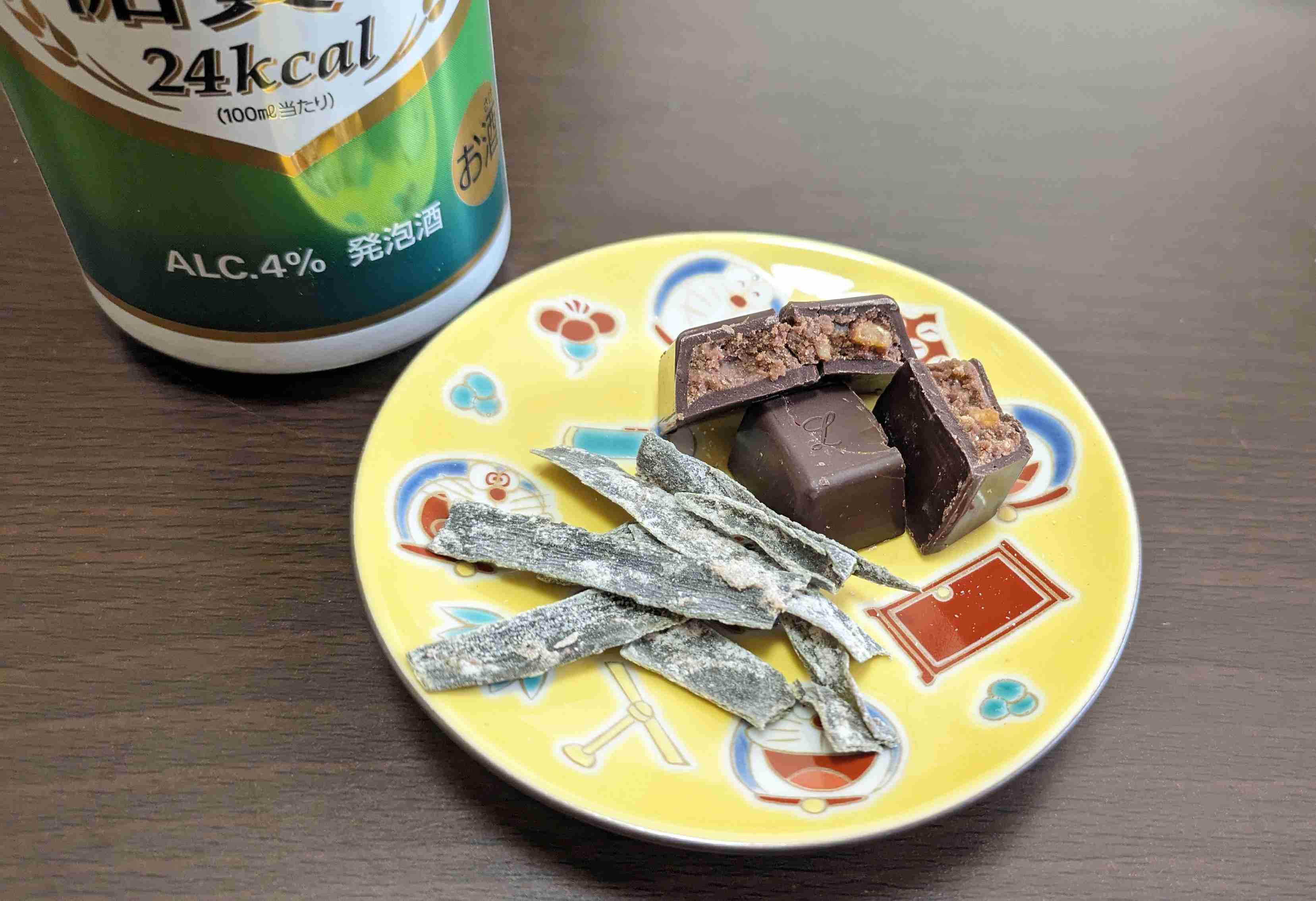 【今日は】おやつの時間【何食べる?】