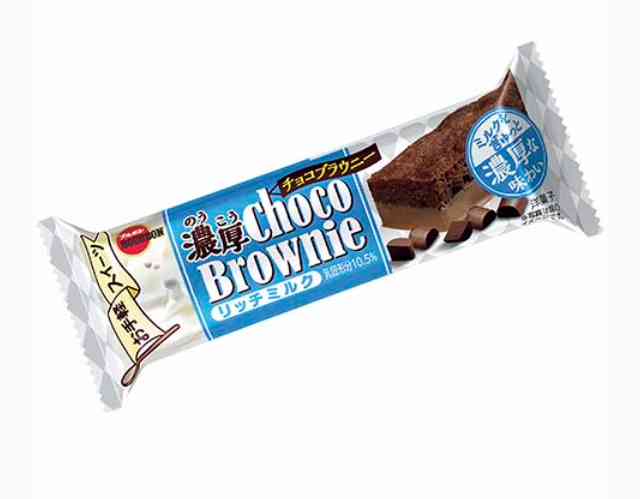 【今日は】おやつの時間【何食べる?】