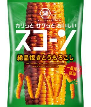 【今日は】おやつの時間【何食べる?】