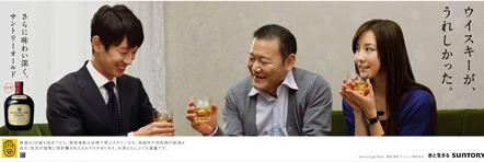 伊藤歩、今月いっぱいで所属事務所を退所することを発表「快く送り出してくださる事に、深く感謝」
