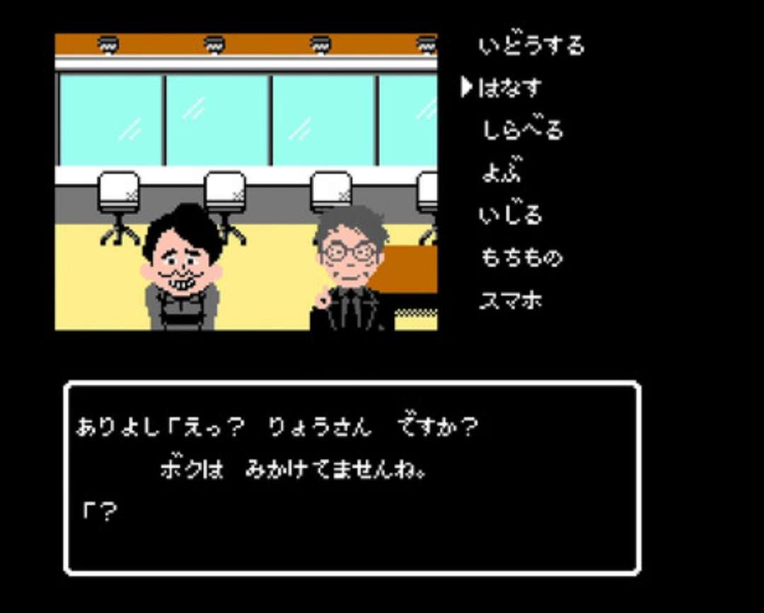 プレイ画像を見てなんのゲームかわかったらプラスPart10