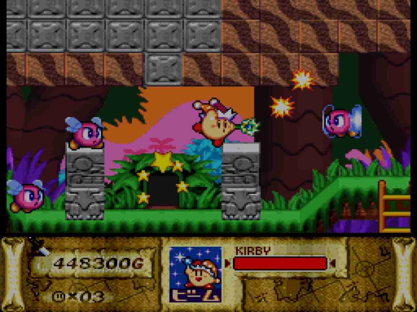 プレイ画像を見てなんのゲームかわかったらプラスPart10
