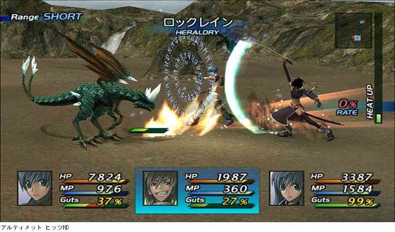 プレイ画像を見てなんのゲームかわかったらプラスPart10