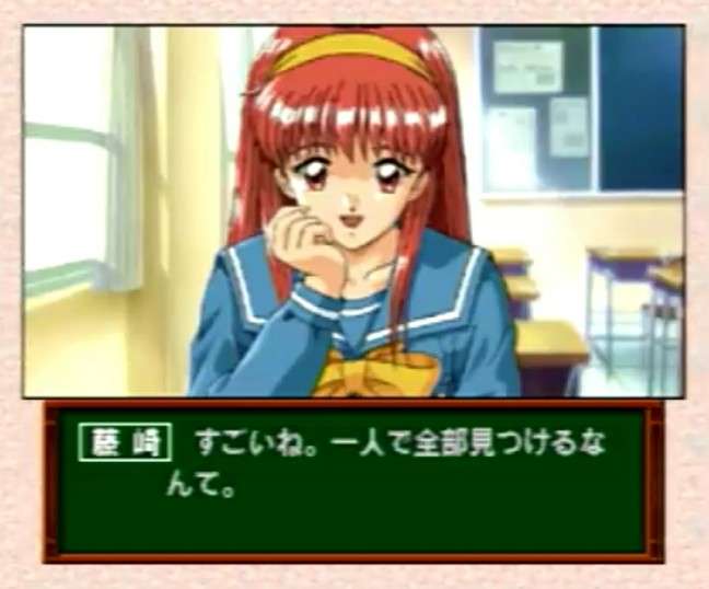 プレイ画像を見てなんのゲームかわかったらプラスPart10