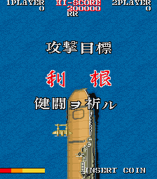 プレイ画像を見てなんのゲームかわかったらプラスPart10