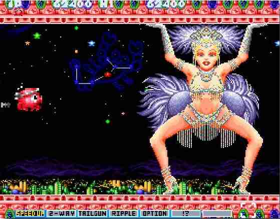プレイ画像を見てなんのゲームかわかったらプラスPart10