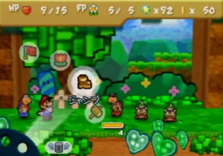 プレイ画像を見てなんのゲームかわかったらプラスPart10