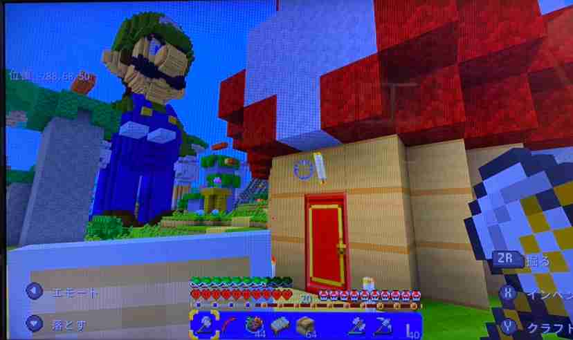 プレイ画像を見てなんのゲームかわかったらプラスPart10