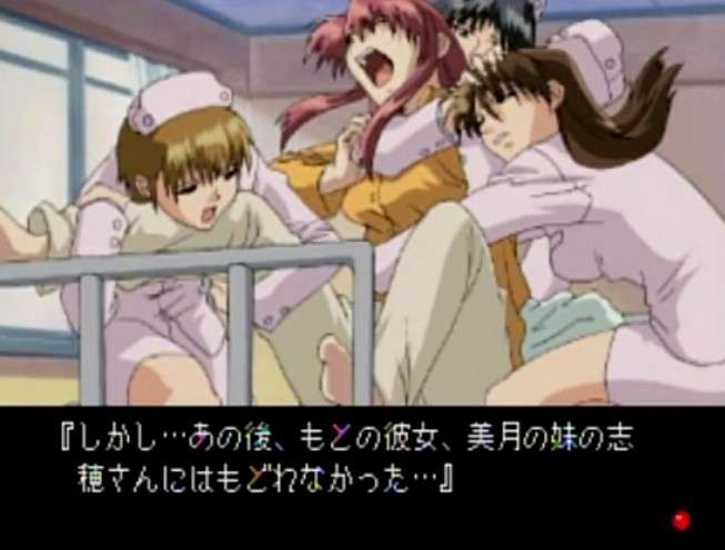プレイ画像を見てなんのゲームかわかったらプラスPart10