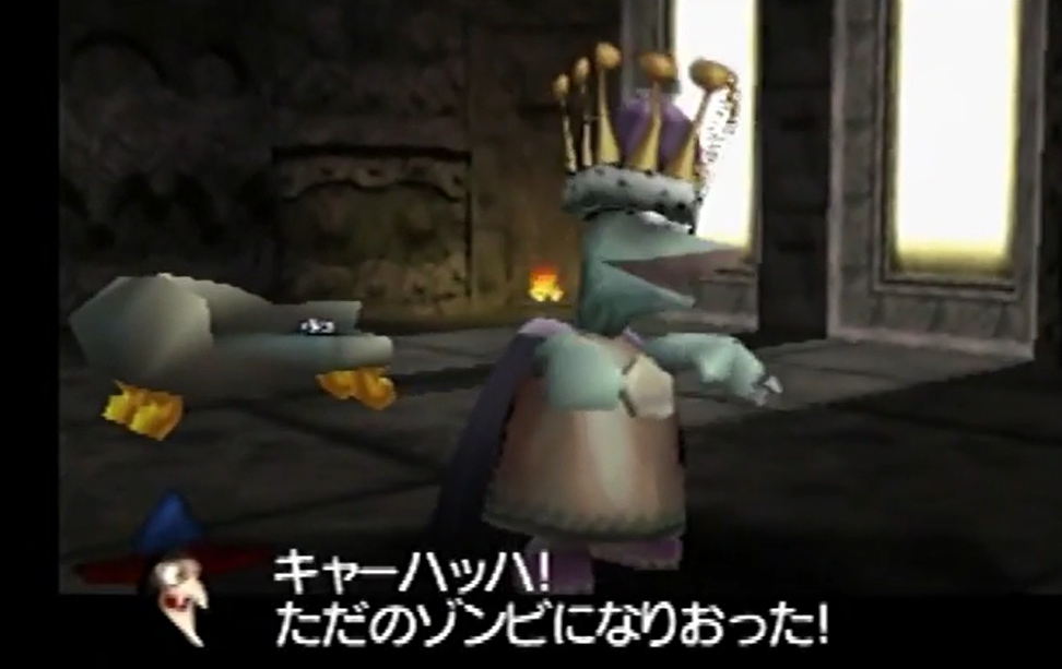 プレイ画像を見てなんのゲームかわかったらプラスPart10