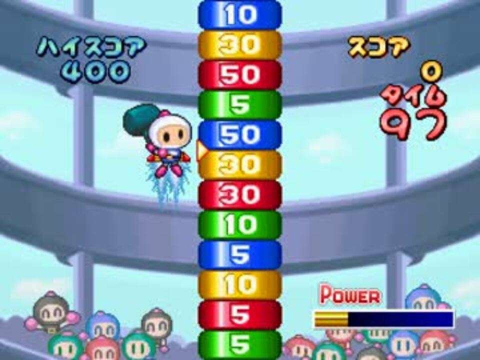 プレイ画像を見てなんのゲームかわかったらプラスPart10