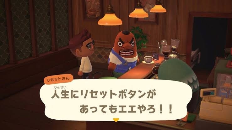 プレイ画像を見てなんのゲームかわかったらプラスPart10