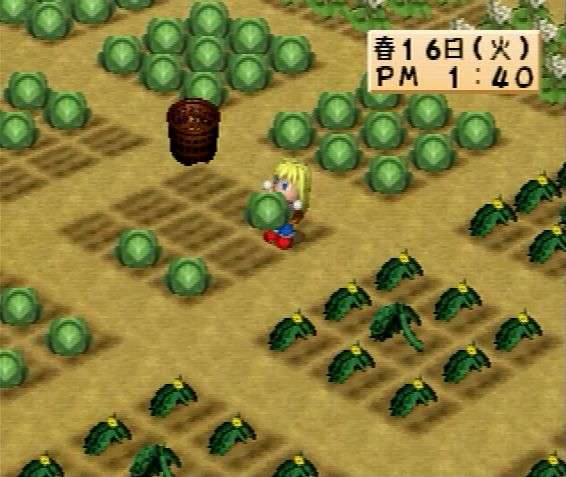 プレイ画像を見てなんのゲームかわかったらプラスPart10