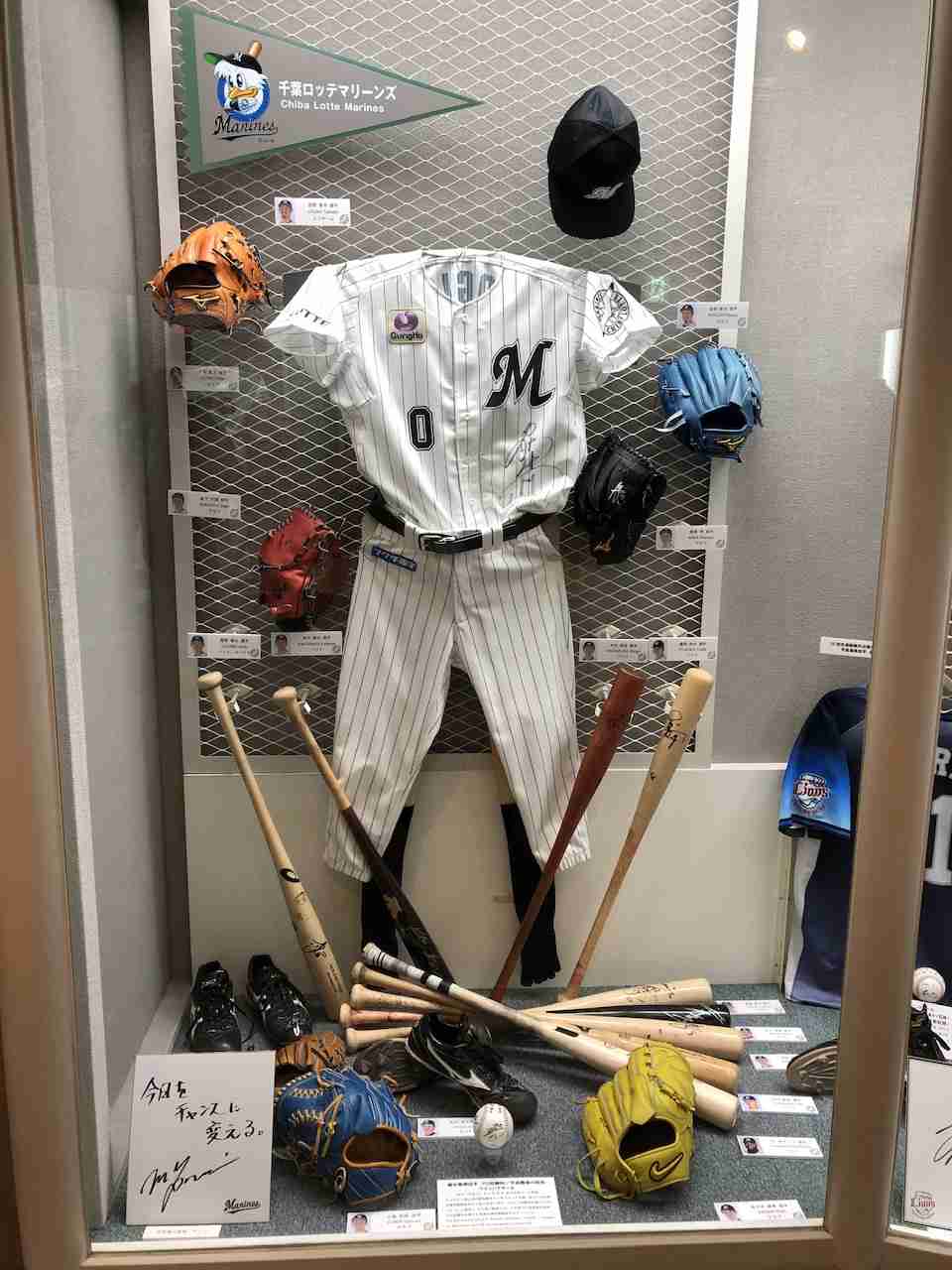 【セ・リーグ】プロ野球ファン・part3【パ・リーグ】