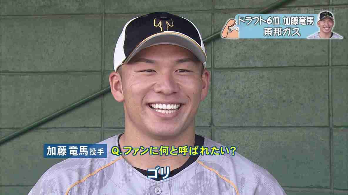 中日ドラゴンズ大好き!PART27