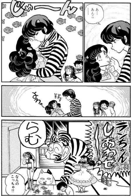 男を見る目がないと思うキャラ【二次元】