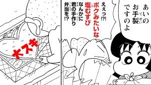 男を見る目がないと思うキャラ【二次元】