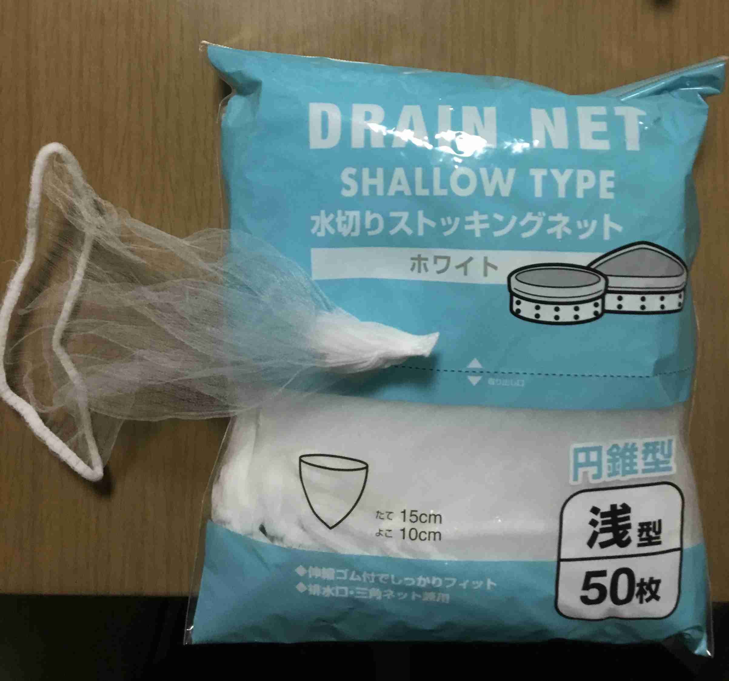 100均で買ったほうがいいもの・買ってはダメなもの、専門家が解説