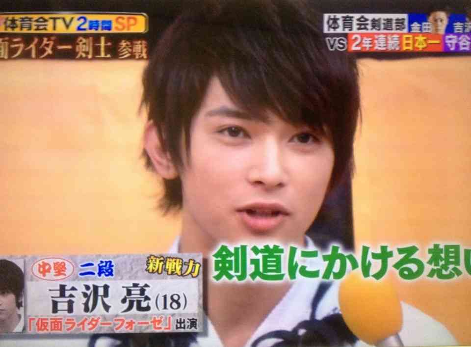 剣道してる方、経験のある方
