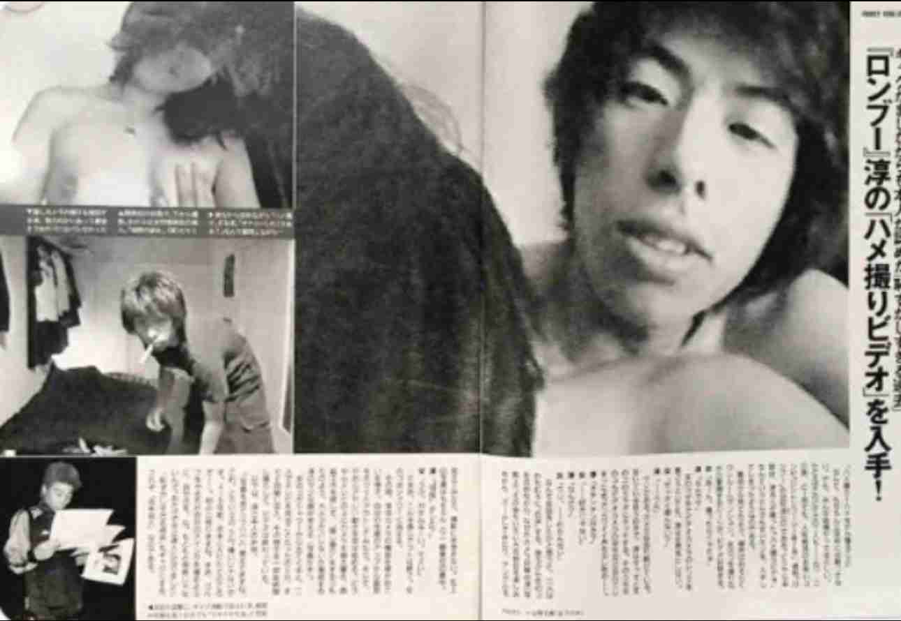 中居正広、女性も参加した松本人志を囲む飲み会に出席していた　「芸能界の親友」の“行動”に危機感抱いていたか