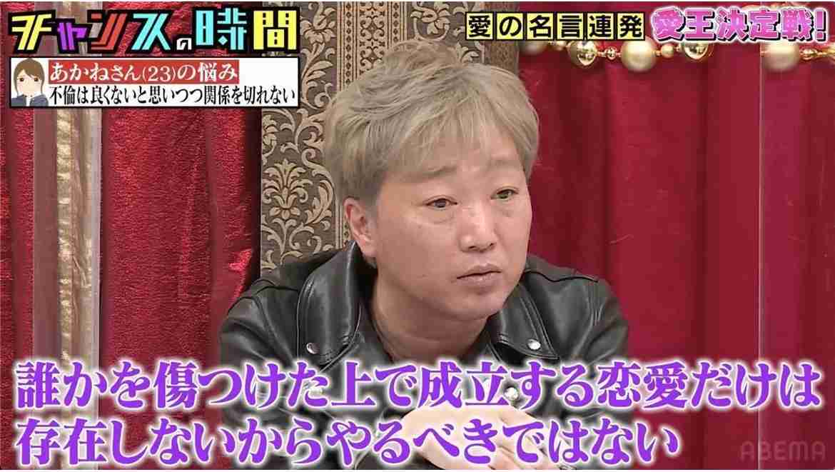 松本人志「君みたいな真面目な子に俺の子どもを産んでほしいねん」2人目告発者B子さん「駄目です、駄目です」と抵抗しても「セックスが駄目なら…」と