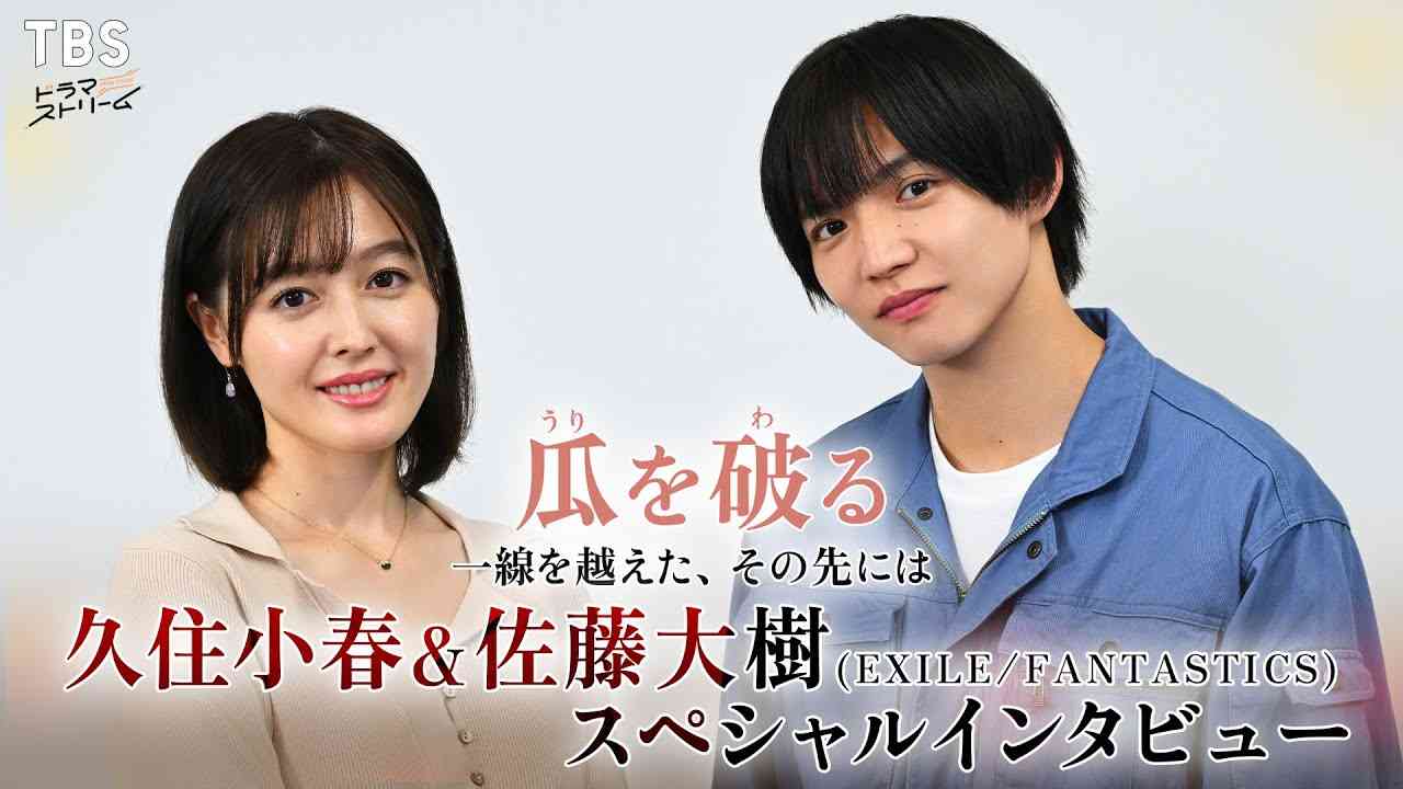 ハロプロ総合トピ part22