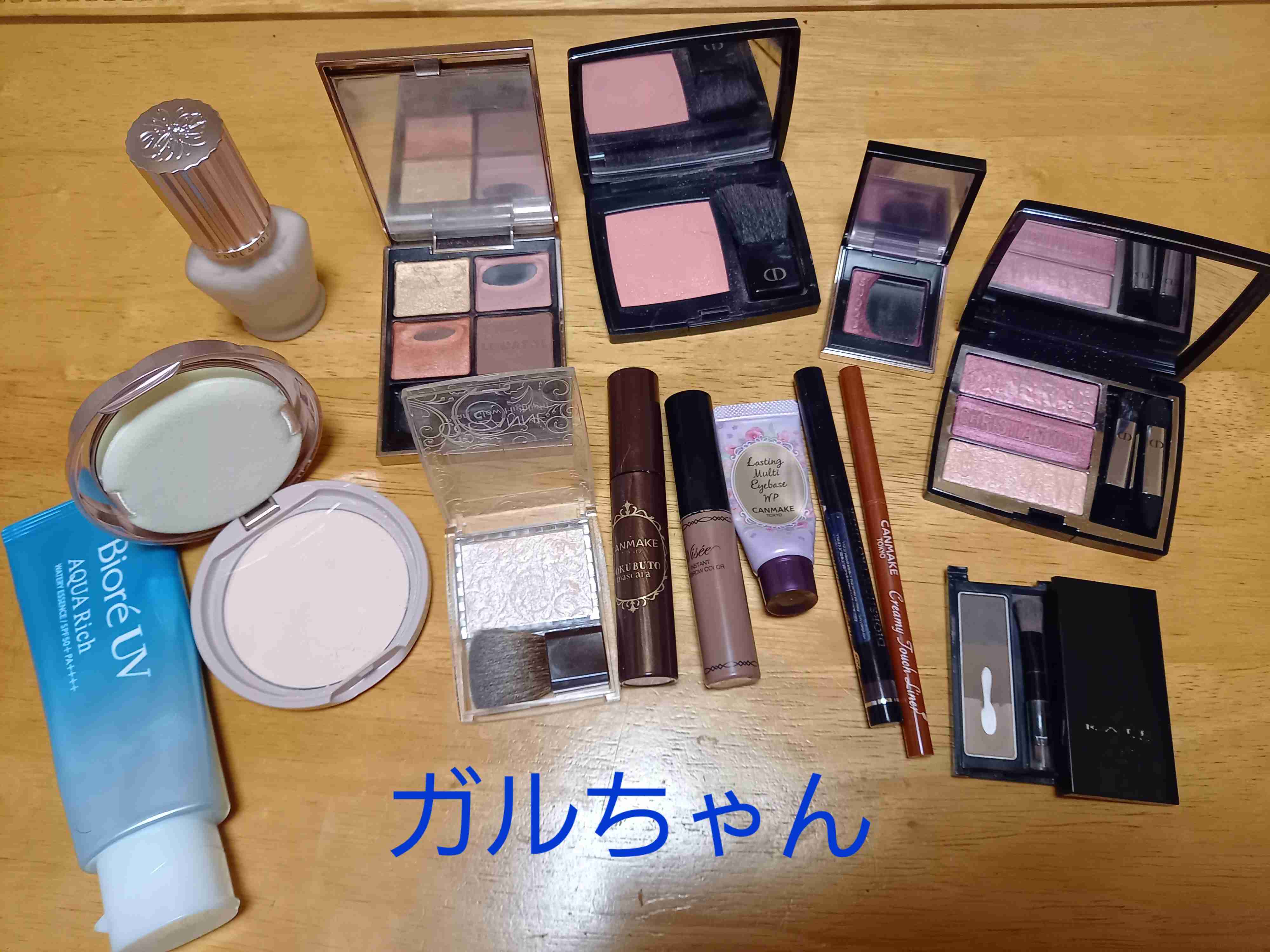 レギュラーコスメを見せて下さい【part31】